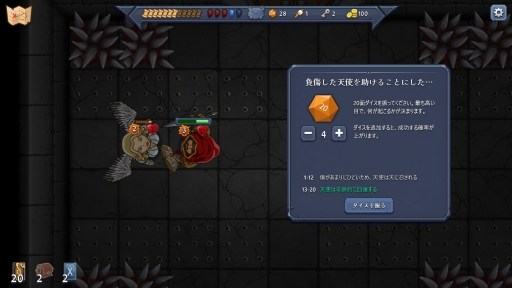 画像集 No.011のサムネイル画像 / ハロー!Steam広場 第358回:カードからモンスターを召喚して戦うターン制RPG「Summoners Fate」