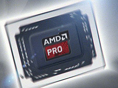 AMD,Carrizoを「AMD PRO A12」APUとしてビジネス市場向けに展開