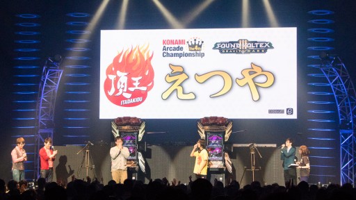 画像集 No.018のサムネイル画像 / エクストラミッションとライブでグラビティは最高潮。4thKAC「SOUND VOLTEX III」“再決勝戦”&「beatnation summit 2015」レポート