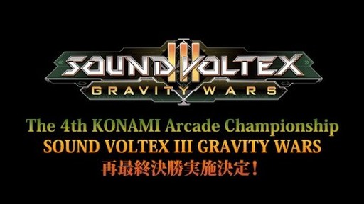 4thKACSOUND VOLTEX III GRAVITY WARS׺ƺǷ辡