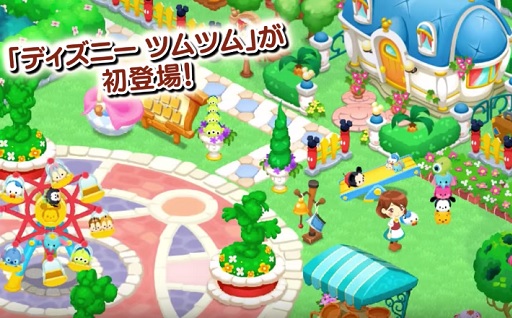 ֥ޥåå롡ɥ꡼ɡץĥĥ।٥ȳš