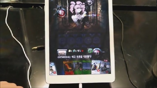 Mabinogi: Duelľץ쥤ࡼӡG-Star 2014