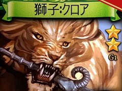 「マビノギデュエル」,他プレイヤーとカードの売買が行える新システム「個人商店」と「観戦モード」が実装