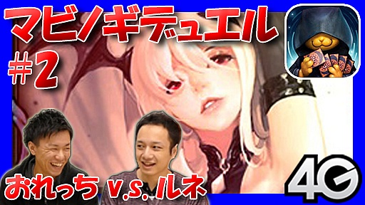 ڥޥӥΥǥ奨#2 Ѥﶷ4̤Υǥå4GamerSP