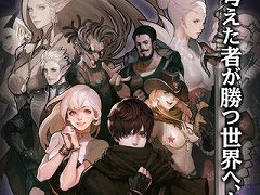 今夜の「RADIO 4Gamer Tap(仮)」では,「マビノギデュエル」を取り上げます