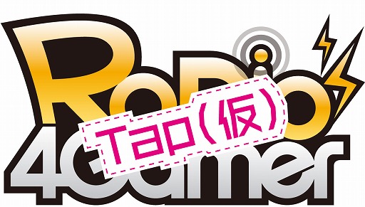 RADIO 4Gamer Tapʲˡ27 ֥ޥӥΥǥ奨