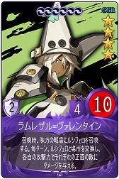  No.016Υͥ / ֥ޥӥΥǥ奨סGUILTY GEAR Xrd REV 2ɥܤ򳫺