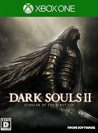 DARK SOULS II SCHOLAR OF THE FIRST SIN