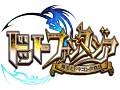 「騎士ドラ」の後継作「ドットファンタジア〜魔王とドラゴンの物語〜」の事前登録受付 がスタート。キャラデザは今川伸浩氏?