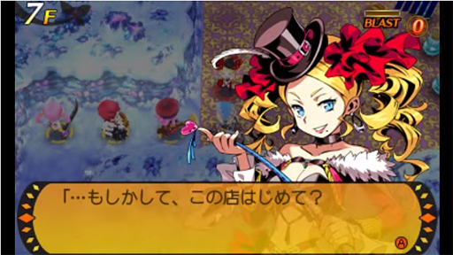 Ի׵ĤΥ󥸥ۡԻ׵ĤΥ󥸥פʤǤϤΤڤܡ