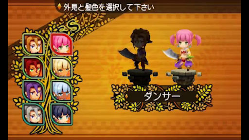 【世界樹と不思議のダンジョン】キャラクター紹介動画「ダンサー」