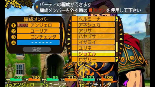 Ի׵ĤΥ󥸥ۥƥҲưԡ