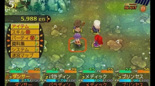 Ի׵ĤΥ󥸥ۥƥҲưԻ׵ĤΥ󥸥