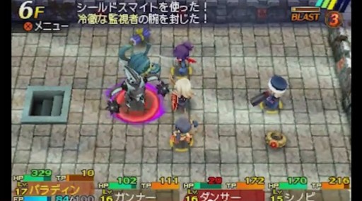 Ի׵ĤΥ󥸥ۥƥҲưֺ֤ɱ