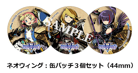 画像集 No.006のサムネイル画像 / 「世界樹の迷宮V」，職業「ドラグーン」や，「種族スキル」「ユニオンスキル」を紹介する動画が公開。新たな店舗特典ビジュアルも