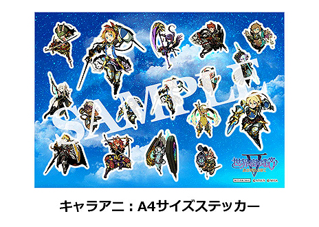 画像集 No.007のサムネイル画像 / 「世界樹の迷宮V」，職業「ドラグーン」や，「種族スキル」「ユニオンスキル」を紹介する動画が公開。新たな店舗特典ビジュアルも