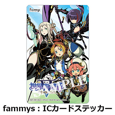 画像集 No.009のサムネイル画像 / 「世界樹の迷宮V」，職業「ドラグーン」や，「種族スキル」「ユニオンスキル」を紹介する動画が公開。新たな店舗特典ビジュアルも