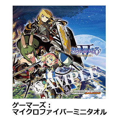 画像集 No.010のサムネイル画像 / 「世界樹の迷宮V」，職業「ドラグーン」や，「種族スキル」「ユニオンスキル」を紹介する動画が公開。新たな店舗特典ビジュアルも