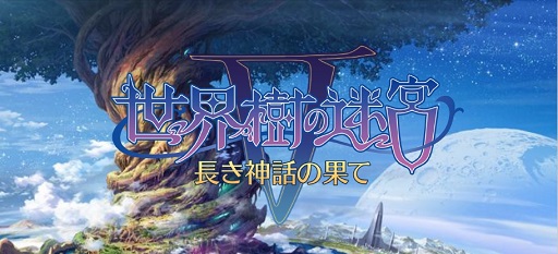 µV Ĺäβ̤ơץץ쥤ࡼӡ쿷줿饯ᥤ10οȤħǧ褦