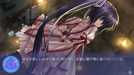 画像集 No.005のサムネイル画像 / 発売目前，PS3版「Rewrite」の新たなスクリーンショットが公開。全10店舗に用意される店舗別特典の内容と使用イラストも