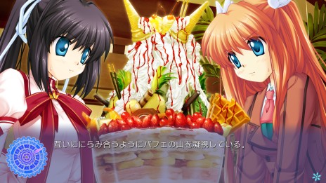 画像集 No.006のサムネイル画像 / 発売目前，PS3版「Rewrite」の新たなスクリーンショットが公開。全10店舗に用意される店舗別特典の内容と使用イラストも