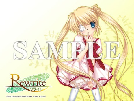 画像集 No.011のサムネイル画像 / 発売目前，PS3版「Rewrite」の新たなスクリーンショットが公開。全10店舗に用意される店舗別特典の内容と使用イラストも
