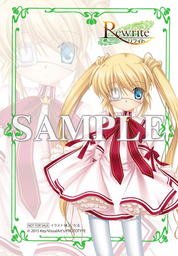 画像集 No.013のサムネイル画像 / 発売目前，PS3版「Rewrite」の新たなスクリーンショットが公開。全10店舗に用意される店舗別特典の内容と使用イラストも