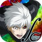 東京喰種トーキョーグール carnaval ∫ color