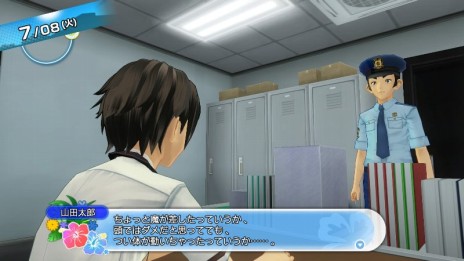 画像集#043のサムネイル/PS4/PS3「夏色ハイスクル★青春白書(略)」が2015年に発売。オープンワールドの小島と学園を舞台に,女の子と仲を深めたり,撮影したりできる恋愛ADV