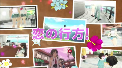 PS4&PS3زƿϥĽάˡ٥ץ⡼ࡼӡ