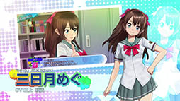 画像集#055のサムネイル/「夏色ハイスクル★青春白書(略)」,主人公が女の子と二人きりで挑む同行取材の情報が公開に。新たな攻略対象キャラクターも紹介