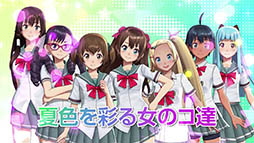 画像集#056のサムネイル/「夏色ハイスクル★青春白書(略)」,主人公が女の子と二人きりで挑む同行取材の情報が公開に。新たな攻略対象キャラクターも紹介