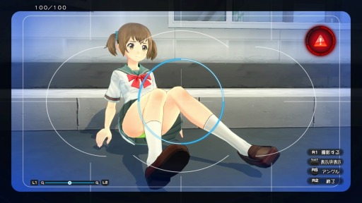 画像集 No.052のサムネイル画像 / 「夏色ハイスクル★青春白書(略)」の具体的なゲームシステムが一挙公開。学園生活ライフの流れから“激写テクニック”までをチェック