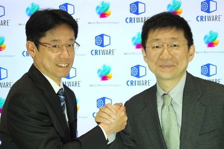 画像集 No.001のサムネイル画像 / CRI・ミドルウェアが「OPTPiX」のウェブテクノロジおよびウェブテクノロジ・コムを買収。全株式を取得