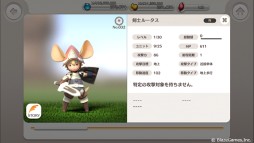 画像集#007のサムネイル/吉田明彦氏/崎元 仁氏を起用したスマホ向け新作RTS「リトルノア」の事前登録受付がスタート。CBTの開催も決定