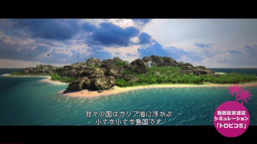 ȥԥ 5Ȥ褦ȺۼԤγڱءɥȥ쥤顼