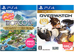 「トロピコ5」の“全部入り”新価格版と,「オーバーウォッチ」GOTYエディションのパッケージ版が10月5日に発売へ