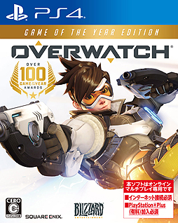 画像集 No.003のサムネイル画像 / 「トロピコ5」の“全部入り”新価格版と,「オーバーウォッチ」GOTYエディションのパッケージ版が10月5日に発売へ