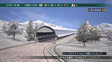 画像集 No.004のサムネイル画像 / 「Winning Post 8 2015」,新たな調教システム「渾身の仕上」やエディット機能の詳細などが明らかに。PVも公開中