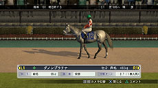 画像集 No.010のサムネイル画像 / 「Winning Post 8 2015」,新たな調教システム「渾身の仕上」やエディット機能の詳細などが明らかに。PVも公開中