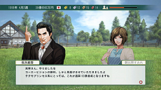 画像集 No.004のサムネイル画像 / PC版「Winning Post 8 2015」が本日発売。前作に「未来シナリオ」などの新要素や競馬界の最新データを盛り込んだ1本