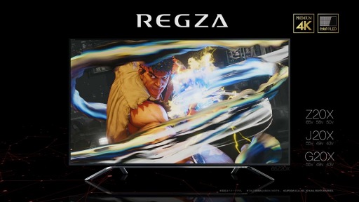 إȥ꡼ȥեVREGZAܱʴʰǡ