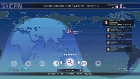 画像集 No.001のサムネイル画像 / サバイバルモードで色替えコスチュームを狙え。「ストリートファイターV」の各種モード情報が公開に