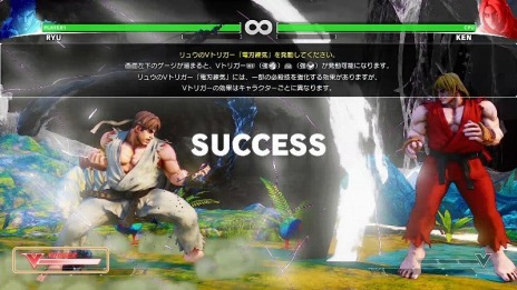 画像集 No.007のサムネイル画像 / サバイバルモードで色替えコスチュームを狙え。「ストリートファイターV」の各種モード情報が公開に