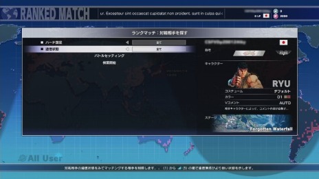 画像集 No.010のサムネイル画像 / サバイバルモードで色替えコスチュームを狙え。「ストリートファイターV」の各種モード情報が公開に