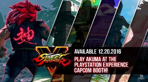 画像集 No.017のサムネイル画像 / 「ストリートファイターV」新キャラクター「豪鬼」は12月21日配信開始。そしてさらなる5キャラクターのシルエットも