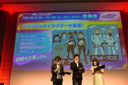 画像集#003のサムネイル/PC向け「ガンスリンガーストラトス リローデッド」と虚淵 玄氏原案のアニメ化が発表された「ガンスリンガーストラトス」イベントをレポート
