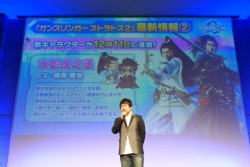 画像集#008のサムネイル/PC向け「ガンスリンガーストラトス リローデッド」と虚淵 玄氏原案のアニメ化が発表された「ガンスリンガーストラトス」イベントをレポート
