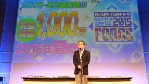 画像集#009のサムネイル/PC向け「ガンスリンガーストラトス リローデッド」と虚淵 玄氏原案のアニメ化が発表された「ガンスリンガーストラトス」イベントをレポート