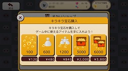  No.023Υͥ / PR۲Τä⤤֤ơ󥹤ȤΤӤι֤ޤԥ˥åפԻ׵Ĥ̥ϤҲ
